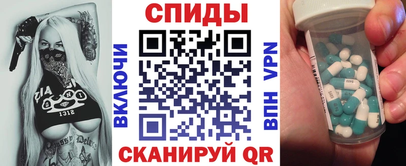 АМФ Розовый  Высоцк 