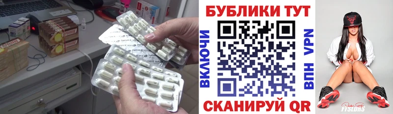 Ecstasy Cube  OMG ССЫЛКА  Высоцк 