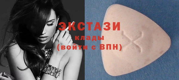дистиллят марихуана Богданович