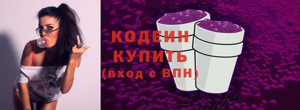 дистиллят марихуана Богданович