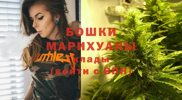 дистиллят марихуана Богданович