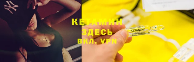 соль курить ск Богородск