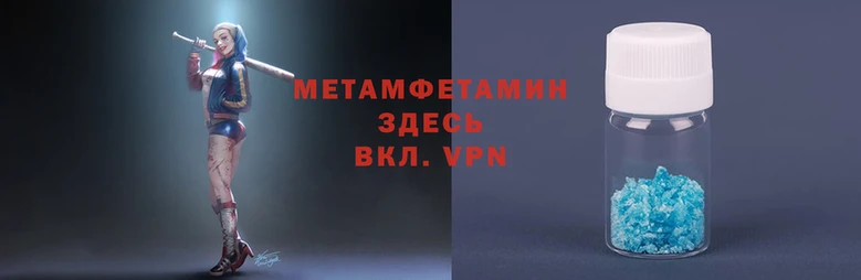 соль курить ск Богородск
