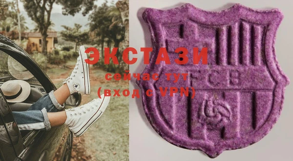 дистиллят марихуана Богданович