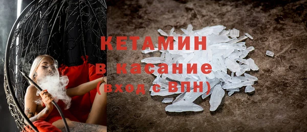 дистиллят марихуана Богданович