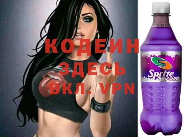 дистиллят марихуана Богданович