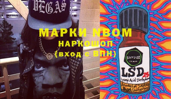 дистиллят марихуана Богданович