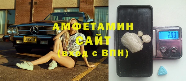 дистиллят марихуана Богданович