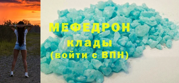 дистиллят марихуана Богданович