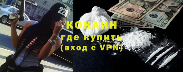 дистиллят марихуана Богданович