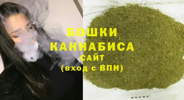 соль курить ск Богородск