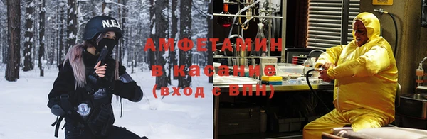 МДМА Апатиты