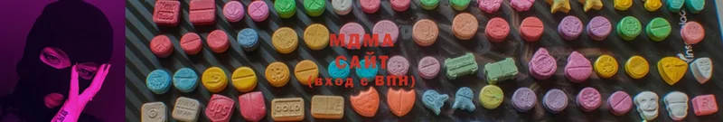 купить наркоту  Высоцк  MDMA кристаллы 