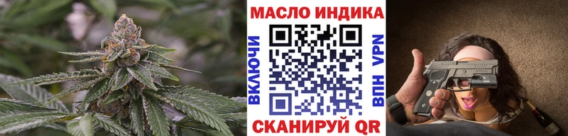 Дистиллят ТГК Wax  Высоцк 